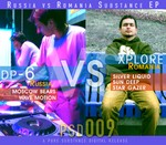 cover: Dp 6|Xplore - Russia vs Romania Substance EP