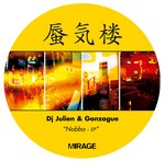 cover: Dj Julien & Gonzague - Nobba EP