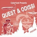 cover: Dj Quest|Odissi - Make it Real/Red Square