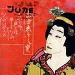 cover: June - I Am Beautiful