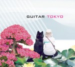 cover: Guitar - Tokyo