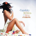 cover: Alexa|Redco|Tapolsky - Rankom Sampler