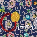 cover: Mazarin - Another One Goes By