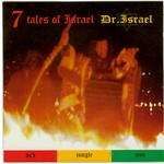 cover: Dr Israel - 7 Tales Of Israel