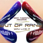 cover: Out Of Rand - You Like It