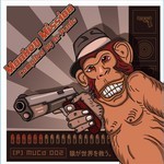 cover: In Panic|Various - Monkey Mission