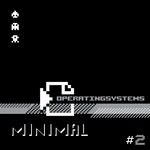 cover: Various - Minimal #2