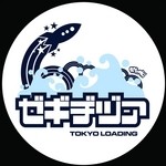 cover: Strider - Tokyo Loading