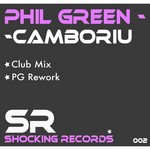 cover: Phil Green - Camboriu