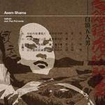 cover: Asem Shama - Kabuki