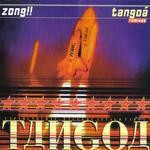 cover: Zong!! - Tangoa (remixes)