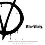 cover: Vitaly Katz - V For Vitaly EP