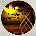 cover: Energun|Logika - Energiya