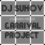 cover: Arrival Project|Dj Suhov - Om EP