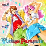 cover: Various - Vintage Parapara Vol 2