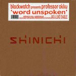 cover: Blackwatch|Professor Okku - Word Unspoken (remixes)