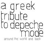 cover: Various - A Greek Tribute To Depeche Mode