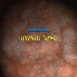 cover: Paradigm - Textured Sound