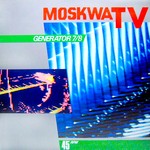 cover: Moskwa Tv - Generator 7/8 (Godzilla mix)