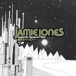 cover: Jones, Jamie|The Egyptian Lover - Galactic Space Bar