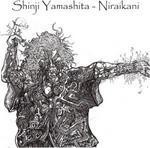 cover: Shinji Yamashita - Niraikani