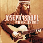 cover: Joseph Israel & The Jerusalem Band - Solution EP