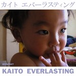 cover: Kaito - Everlasting