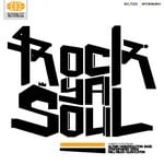 cover: Altair|Atmospherix|Eros|Will Miles|Glen E Ston - Rock Ya Soul EP