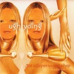 cover: Satanicpornocultshop - Ugh Yoing