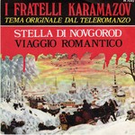 cover: Piero Piccioni - Fratelli Karamazov (Original Motion Picture Soundtrack)