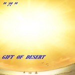 cover: ?! Project - Gift Of Desert