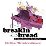 cover: Color Climax|The Abdominal Showmen - Dirtybeatbreakinfunkandhiphop Vol 2