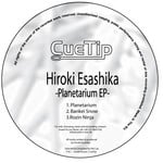 cover: Hiroki Esashika - Planetarium EP