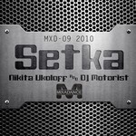 cover: Dj Motorist|Ukoloff, Nikita - Setka