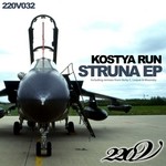 cover: Kostya Run - Struna