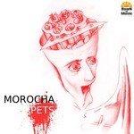 cover: Morocha - Pets