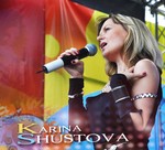 cover: Karina Shustova - Neznakomi