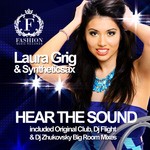 cover: Laura Grig & Syntheticsax - Hear The Sound (remixes)