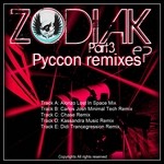 cover: Alonzo - Pyccon (The remixes)