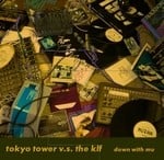 cover: The Klf|Tokyo Tower - Down With Mu