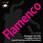 cover: Dj Yoko - Flamenco