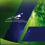 cover: Atlante Group - Green Mysterious (DGE 001 Suite)