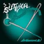 cover: Sutekh - Influenza B EP