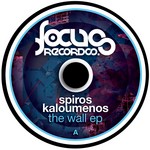 cover: Spiros Kaloumenos - The Wall EP