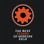 cover: Various - The Best Techno In UA: Vol 1