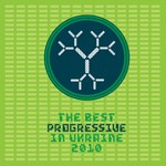 cover: Various - The Best Progressive In UA (Vol 1)