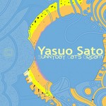 cover: Yasuo Sato - Sunnyday Cats Dream