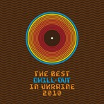 cover: Various - The Best Chill Out In UA (Vol 1)