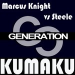 cover: Knight, Marcus|Steele - Kumaku