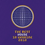 cover: Various - The Best House In UA (Vol 1)